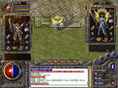 英雄归来，传奇sf带你走进新的传奇世界